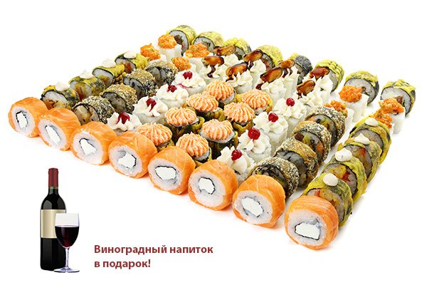 11 самураев