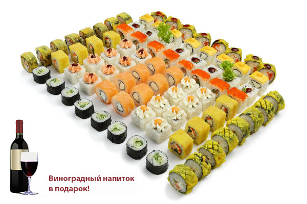 Хит сет