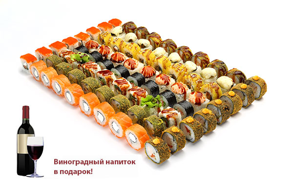 Фуджи