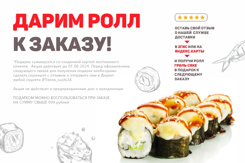 Запускаем конкурс фото отзывов на стене нашего сообщества! Разыгрываем Сет "Фирм